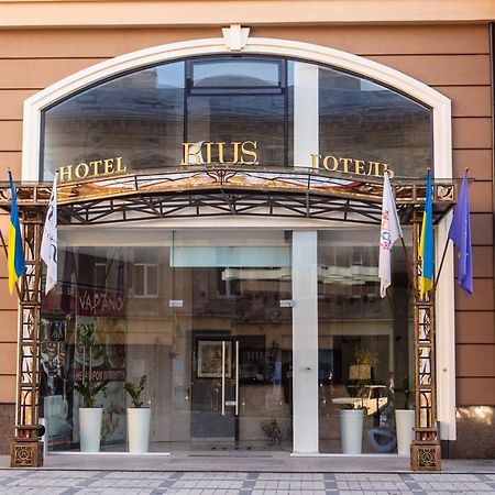 Rius Hotel Lviv Extérieur photo