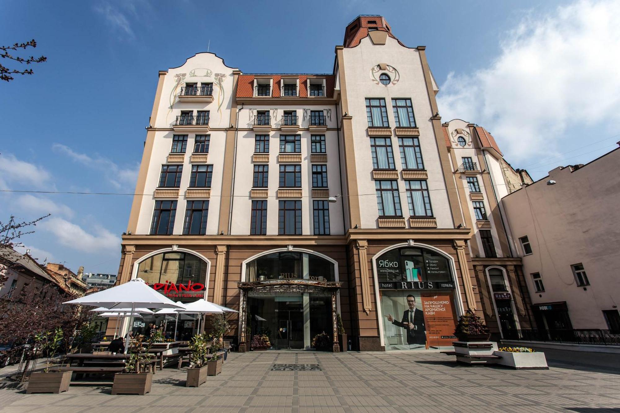 Rius Hotel Lviv Extérieur photo